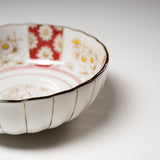 Chrysanthemums Side Dish Bowl - 14 cm / 菊づくし 小鉢