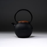 Chushin Kobo Yamagata Cast Iron Teapot - Hikime 600 ml / 山形鋳物 急須