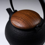 Chushin Kobo Yamagata Cast Iron Teapot - Hikime 600 ml / 山形鋳物 急須