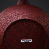 Chushin Kobo Yamagata Cast Iron Teapot - Hiratsubo 1.4 L - Red / 山形鋳物 急須