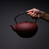 Chushin Kobo Yamagata Cast Iron Teapot - Hiratsubo 1.4 L - Red / 山形鋳物 急須