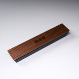 Chushin Kobo Yamagata Cast Iron Incense Holder with Walnut Lid - Genjikou / 山形鋳物 香立て