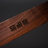 Chushin Kobo Yamagata Cast Iron Incense Holder with Walnut Lid - Genjikou / 山形鋳物 香立て