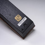Chushin Kobo Yamagata Cast Iron Incense Holder with Walnut Lid - Genjikou / 山形鋳物 香立て