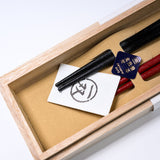 Japanese Chopsticks with Wooden Box - Golden Harmony / ペアギフト箸