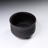 Fukutomi Takahiro Matcha Bowl - Tenbori / 「点彫」抹茶碗