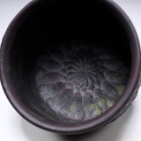 Fukutomi Takahiro Matcha Bowl - Tenbori / 「点彫」抹茶碗