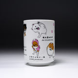 Life with Dog Series Yunomi Tea Cup - 2 Designs / 犬との日常