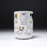 Life with Dog Series Yunomi Tea Cup - 2 Designs / 犬との日常