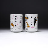 Life with Dod Series Sushi Yunomi Tea Cup - 2 Designs / 犬との日常