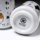 Life with Dog Series Yunomi Tea Cup - 2 Designs / 犬との日常