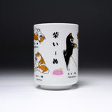Life with Dog Series Yunomi Tea Cup - 2 Designs / 犬との日常