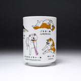 Life with Dog Series Yunomi Tea Cup - 2 Designs / 犬との日常