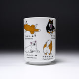 Life with Dog Series Yunomi Tea Cup - 2 Designs / 犬との日常