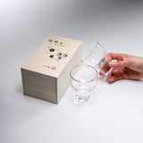 Edo-Kiriko Pair Sake Cup / 江戸切子 招福杯 冷酒揃え
