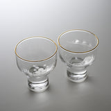 Edo-Kiriko Pair Sake Cup / 江戸切子 招福杯 冷酒揃え