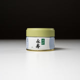 Marukyu Koyamaen - Premium Matcha Powder 20g - Eiju / 丸久小山園 抹茶 永寿