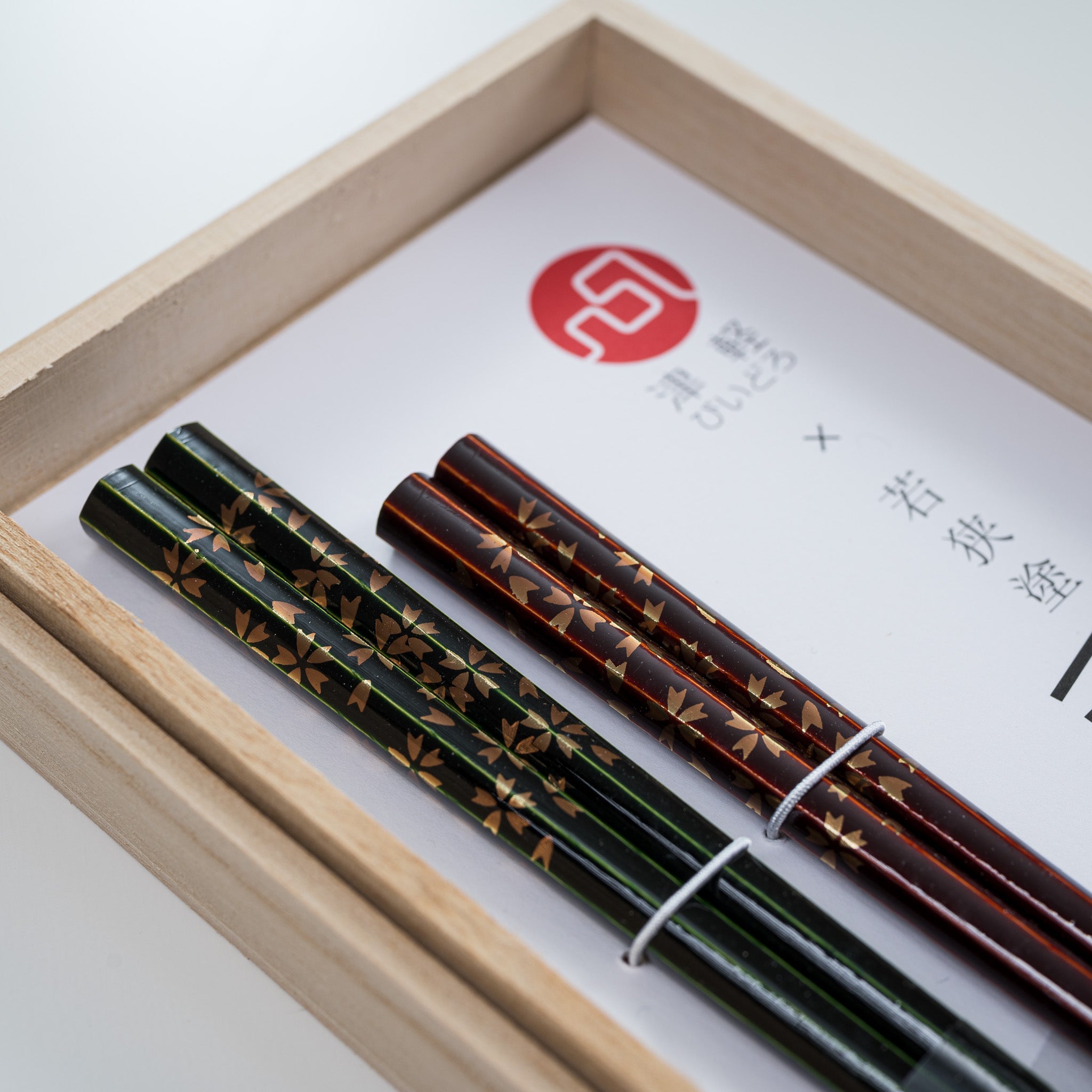 Wakasa Lacquered Chopsticks Gift Set - Floral Harmony