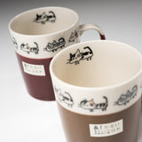 Family Cat Mug Cup - Two Colours / にゃんこ マグカップ