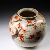 Fujihira Seibun Kiln Kyo-Kiyomizu Ware Flower Vase - Maple / 藤平正文窯 花瓶