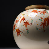Fujihira Seibun Kiln Kyo-Kiyomizu Ware Flower Vase - Maple / 藤平正文窯 花瓶