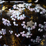 Fujihira Seibun Kiln Kyo-Kiyomizu Ware Flower Vase - Night Cherry Blossoms / 藤平正文窯 花瓶