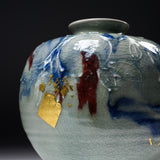 Fujihira Seibun Kiln Kyo-Kiyomizu Ware Flower Vase - Pomegranate Blue / 藤平正文窯 花瓶