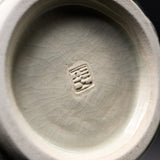Fujihira Seibun Kiln Kyo-Kiyomizu Ware Flower Vase - Pomegranate Blue / 藤平正文窯 花瓶