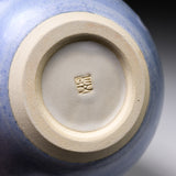 Fujihira Seibun Kiln Kyo-Kiyomizu Ware Flower Vase - Weeping Cherry Blossoms / 藤平正文窯 花瓶