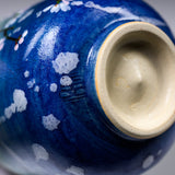 Fujihira Seibun Kiln Kyo Kiyomizu Ware Large Yunomi Cup - Blossom Blue / 藤平正文窯