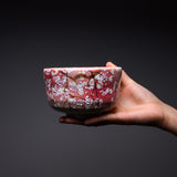 Fujihira Seibun Kiln Kyo Kiyomizu Ware Matcha Bowl - Blossom Pink / 藤平正文窯