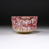 Fujihira Seibun Kiln Kyo Kiyomizu Ware Matcha Bowl - Blossom Pink / 藤平正文窯