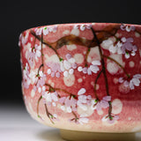 Fujihira Seibun Kiln Kyo Kiyomizu Ware Matcha Bowl - Blossom Pink / 藤平正文窯