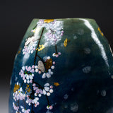 Fujihira Seibun Kiln Kyo-Kiyomizu Ware Flower Vase - Cherry Blossoms at first light / 藤平正文窯 花瓶