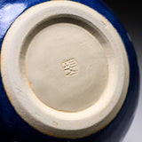 Fujihira Seibun Kiln Kyo-Kiyomizu Ware Flower Vase - Cherry Blossoms at first light / 藤平正文窯 花瓶