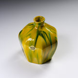 Fujihira Seibun Kiln Kyo-Kiyomizu Ware Handmade Flower Vase - Yellow / 藤平正文窯