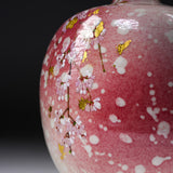 Fujihira Seibun Kiln Kyo-Kiyomizu Ware Flower Vase - Cherry Blossoms / 藤平正文窯 花瓶