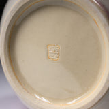 Fujihira Seibun Kiln Kyo-Kiyomizu Ware Flower Vase - Cherry Blossoms / 藤平正文窯 花瓶