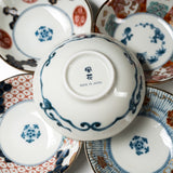 Fuka Koimari Small Serving Bowl Gift Set - Set of 5 / 古伊万里 小鉢セット