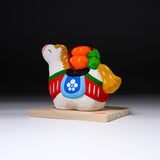 Seto ware Year of Horse Lucky Ornament - Horse with Carrot  / 縁起玩具