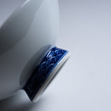 HIRADO KOHSYO DANEMON Kiln Mikawachi Ware Sake Cup / 平戸洸祥団右ヱ門窯 菊花飾盃