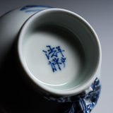 HIRADO KOHSYO DANEMON Kiln Mikawachi Ware Tea Cup with Lid / 平戸洸祥団右ヱ門窯 菊花飾湯呑み
