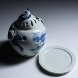 HIRADO KOHSYO DANEMON Kiln Mikawachi Ware Tea Leaf Aroma Burner / 平戸洸祥団右ヱ門窯 菊花飾茶香炉