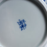 HIRADO KOHSYO DANEMON Kiln Mikawachi Ware Tea Leaf Aroma Burner / 平戸洸祥団右ヱ門窯 菊花飾茶香炉