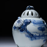 HIRADO KOHSYO DANEMON Kiln Mikawachi Ware Tea Leaf Aroma Burner / 平戸洸祥団右ヱ門窯 菊花飾茶香炉