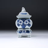 HIRADO KOHSYO DANEMON Kiln Mikawachi Ware Incense Burner / 平戸洸祥団右ヱ門窯 菊花飾香炉