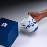 HIRADO KOHSYO DANEMON Kiln Mikawachi Ware Mug Cup / 平戸洸祥団右ヱ門窯 菊花飾マグカップ