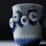 HIRADO KOHSYO DANEMON Kiln Mikawachi Ware Mug Cup / 平戸洸祥団右ヱ門窯 菊花飾マグカップ