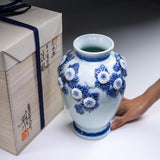 HIRADO KOHSYO DANEMON Kiln Mikawachi Ware Chrysanthemum Vase / 平戸洸祥団右ヱ門窯 菊花飾花瓶