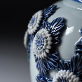 HIRADO KOHSYO DANEMON Kiln Mikawachi Ware Chrysanthemum Vase / 平戸洸祥団右ヱ門窯 菊花飾花瓶